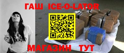 мефедрон VHQ Кимры