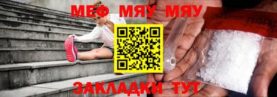 синтетический гашиш Берёзовский