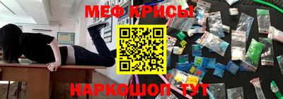 синтетический гашиш Берёзовский