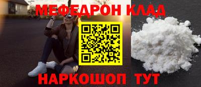 мдпв Кингисепп