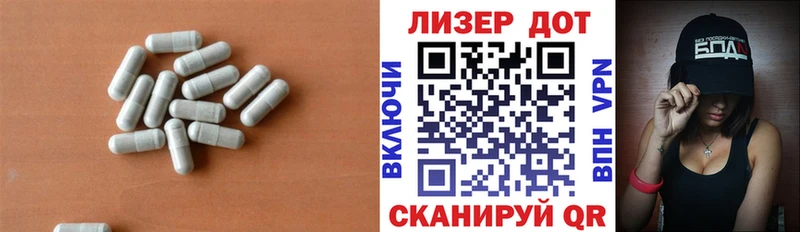 kraken   Аксай  Лсд 25 экстази ecstasy 