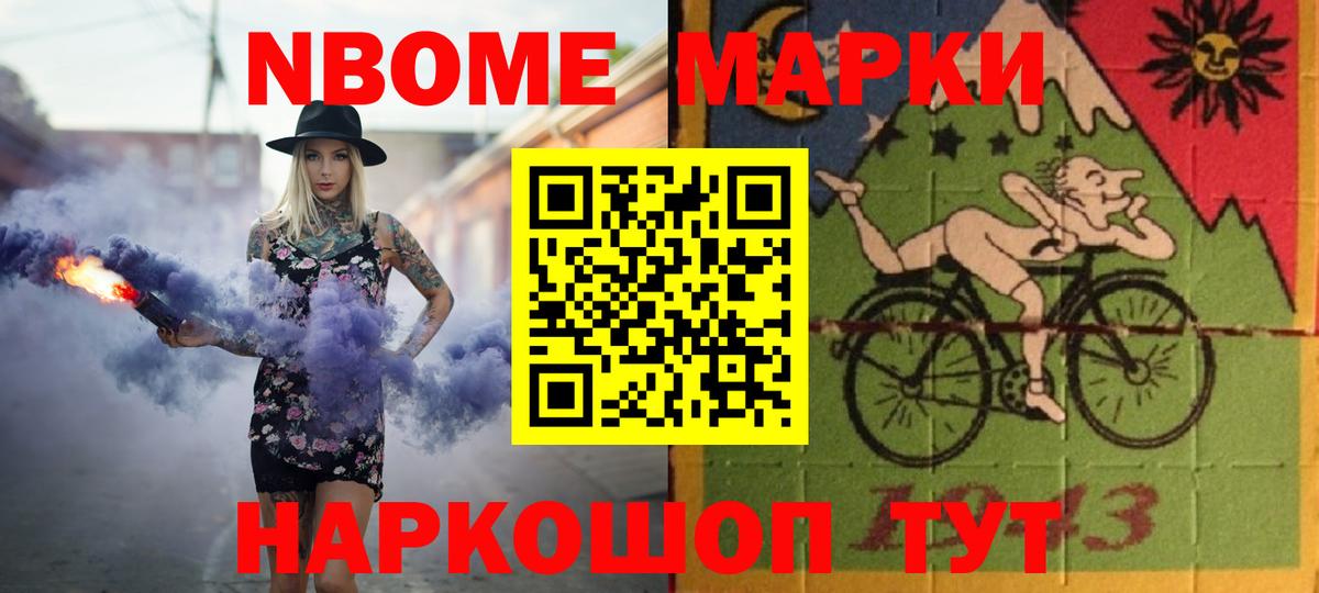 LSD-25 экстази ecstasy  Аксай  LSD-25 экстази кислота 