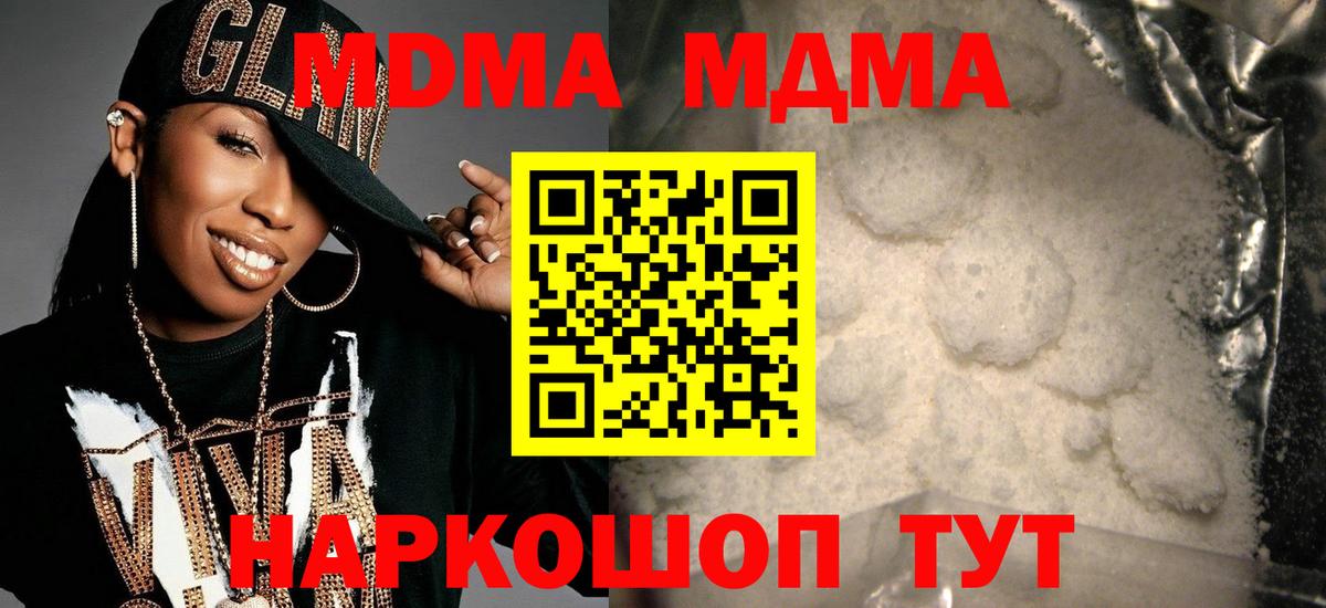 Гашиш Аксай