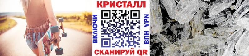 МЕТАМФЕТАМИН мет  что такое   Аксай 