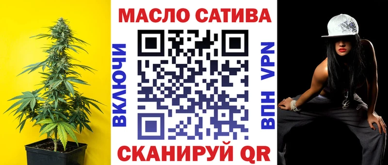 МЕГА ссылки  Аксай  Дистиллят ТГК жижа 