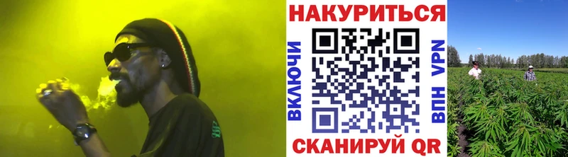 Шишки марихуана MAZAR  Аксай 