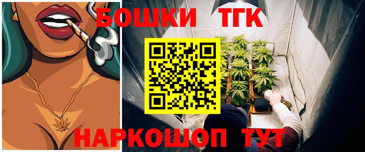 Шишки марихуана SATIVA & INDICA  Конопля планчик  Аксай 